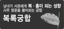 Ƕ캰 ϱ